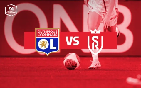 OL - Reims au Groupama Stadium (9 février 2025) : un duel crucial pour la suite de la saison